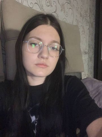 Нила